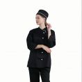 Professional Black Chef Uniform | 65/35 Poly Cotton | Customizable with Logo & Size